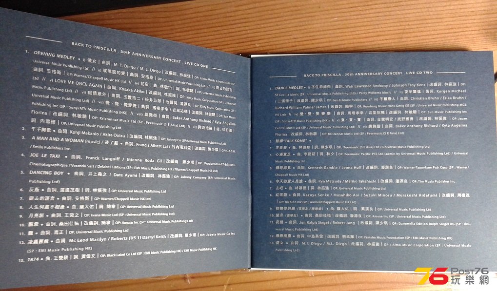 20140826_220124.jpg
