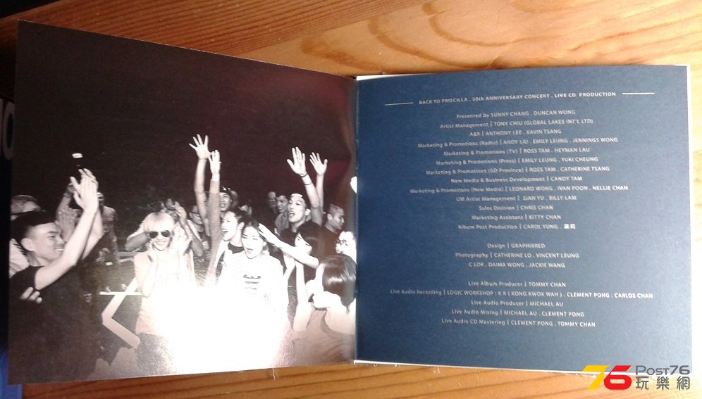20140826_220421.jpg