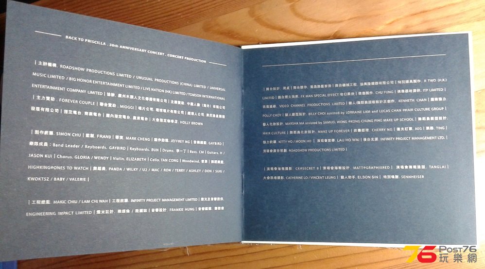 20140826_220428.jpg
