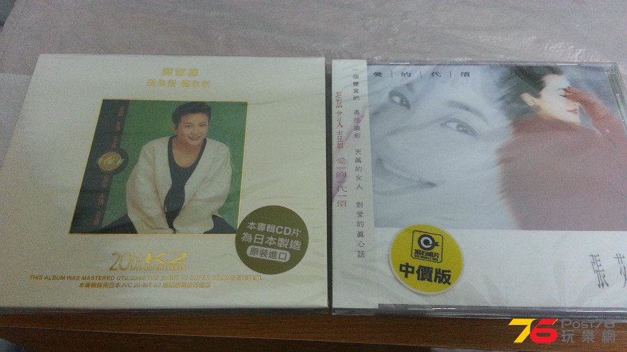 20140826_221700.jpg