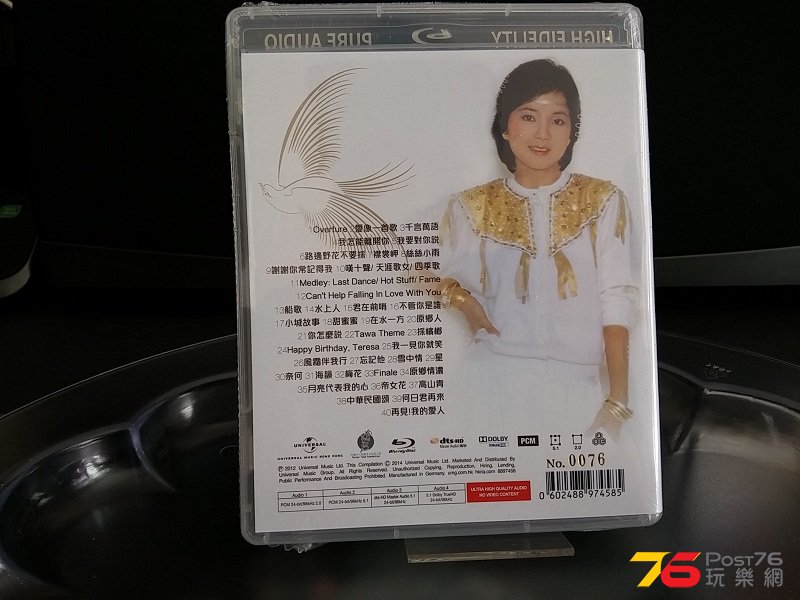20140824_125528.jpg
