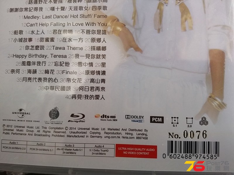 20140824_125554.jpg
