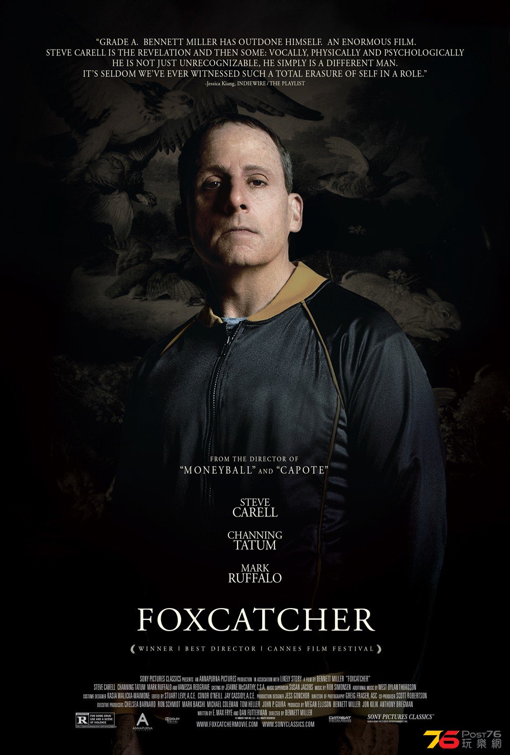 Foxcatcher3.jpg