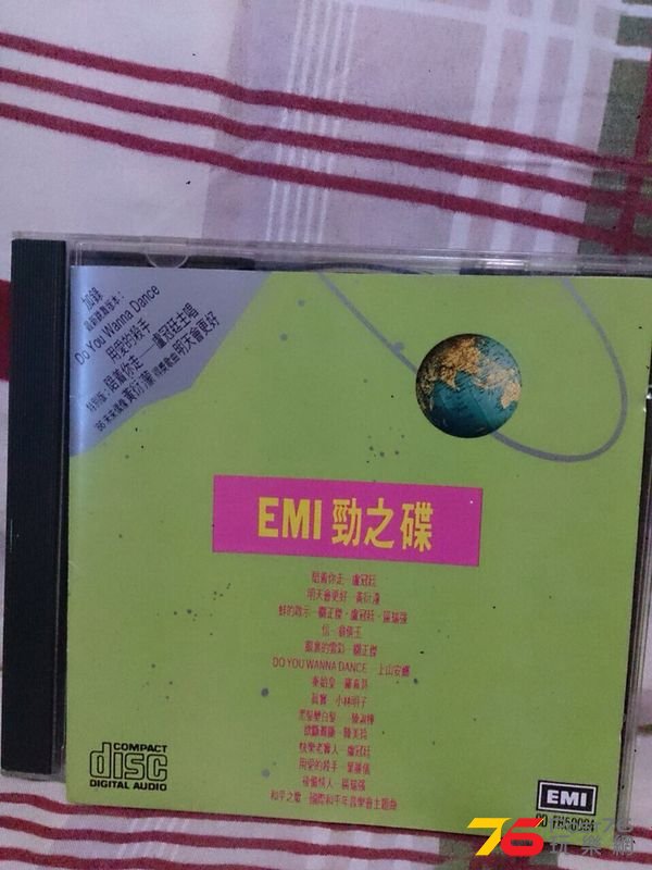 IMG-20140824-WA0016.jpg