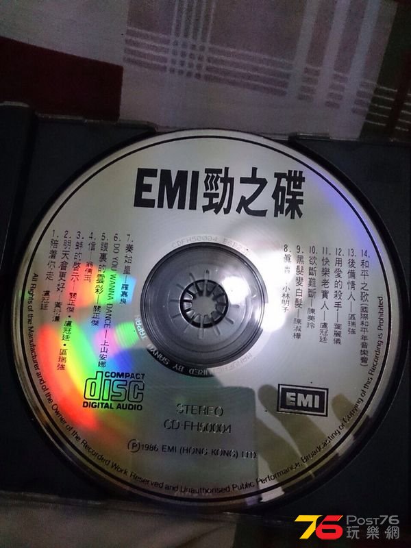 IMG-20140824-WA0014.jpg