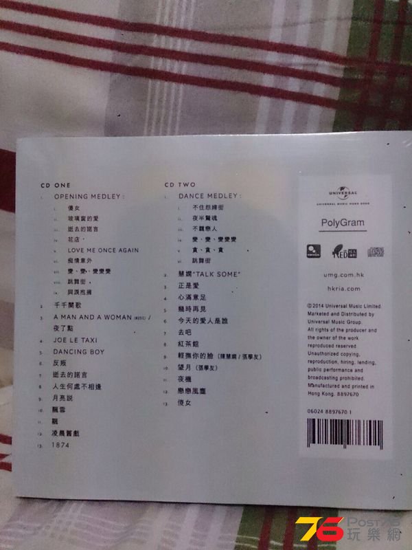 IMG-20140826-WA0021.jpg