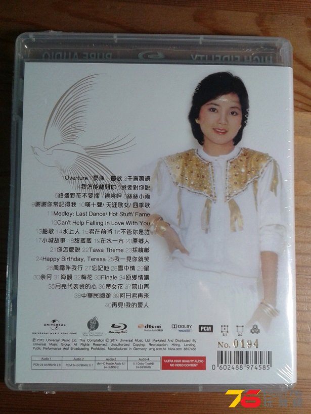 20140827_221139.jpg