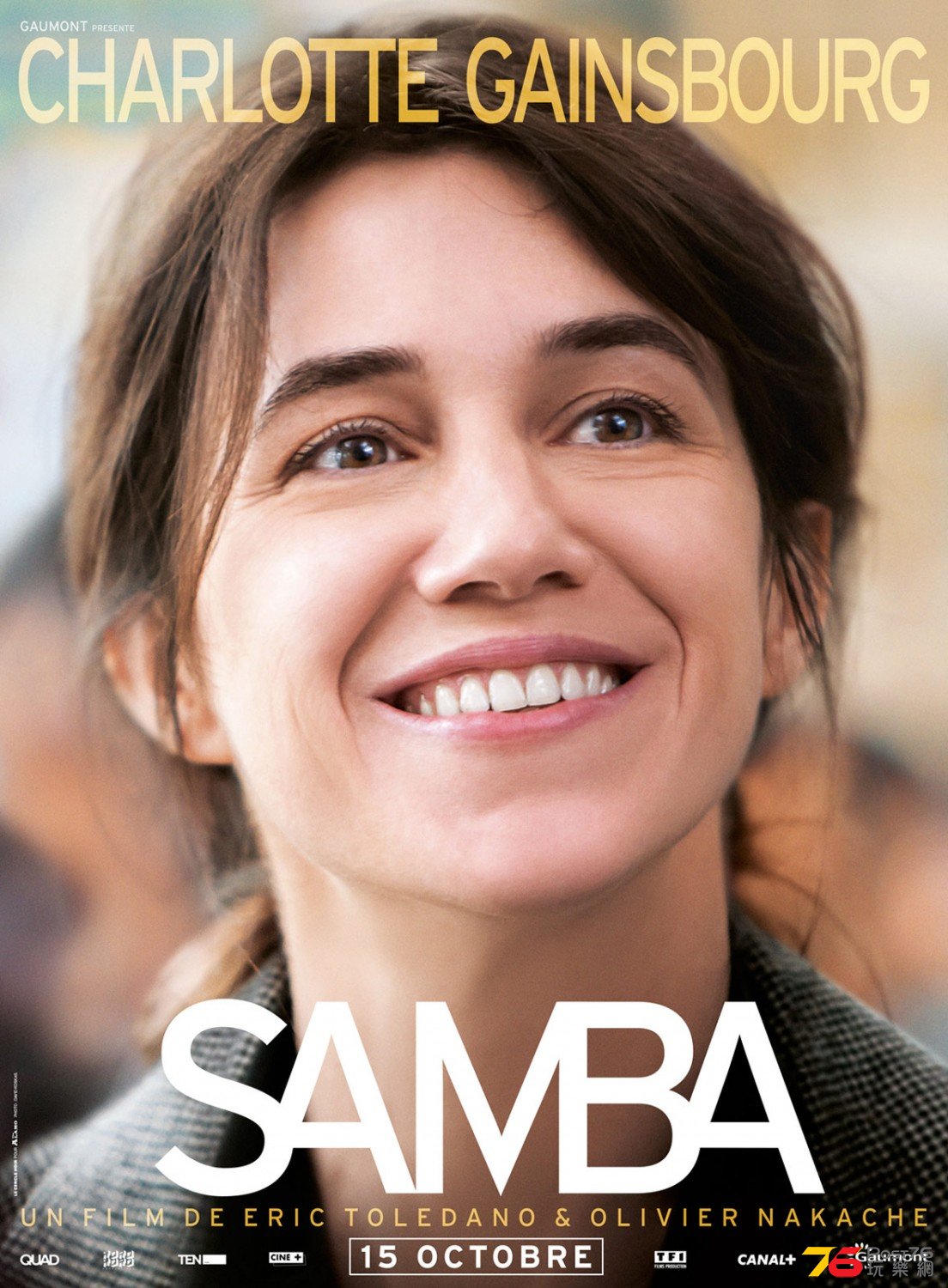 Samba2.jpg