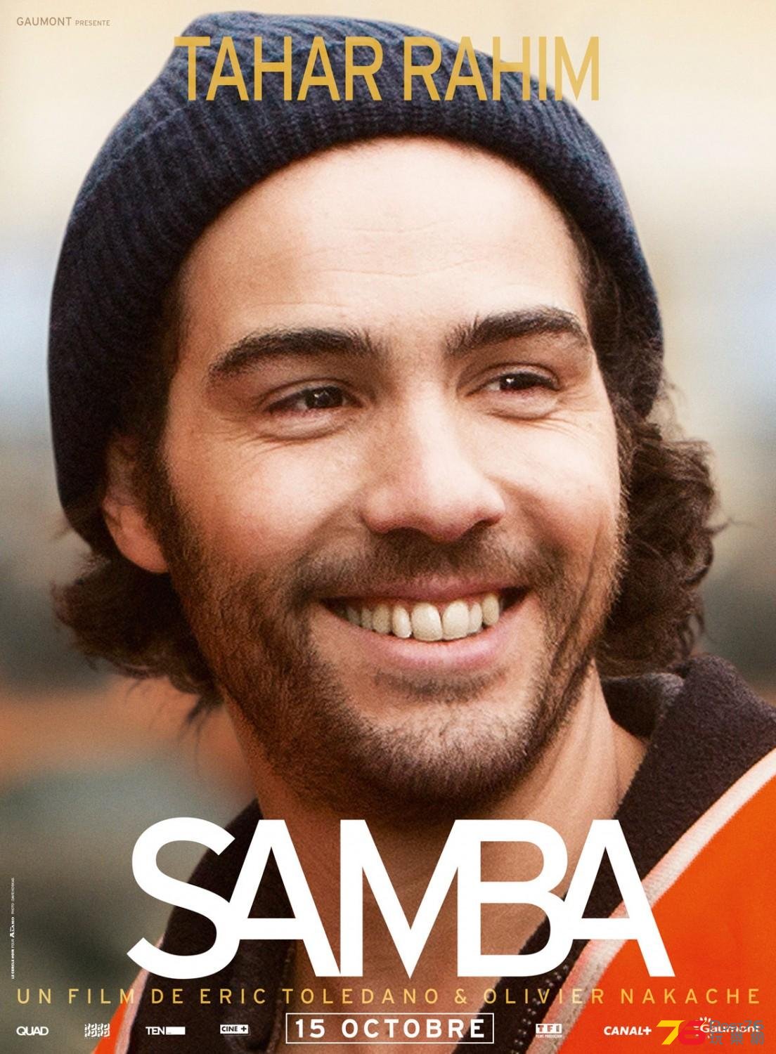 Samba3.jpg