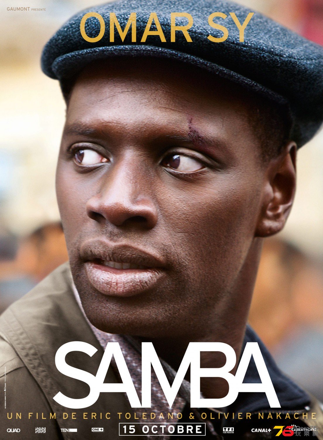 Samba4.jpg