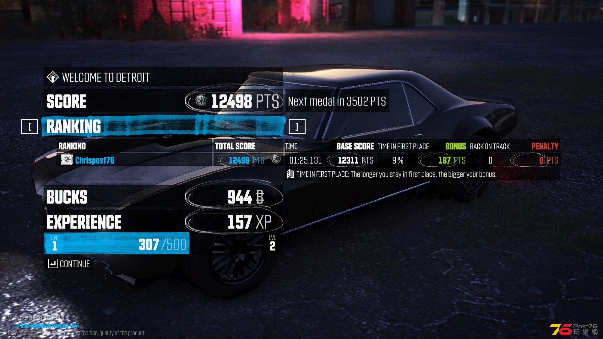 TheCrew 2014-08-26 22-34-50-07.jpg