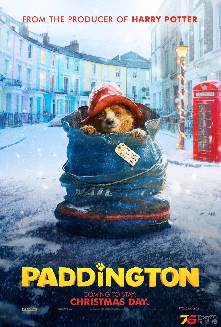 paddingtonbear_5.jpg