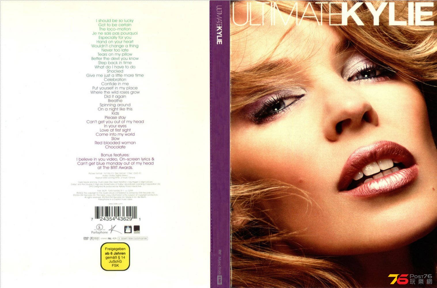 Ultimate Kylie DVD.jpg
