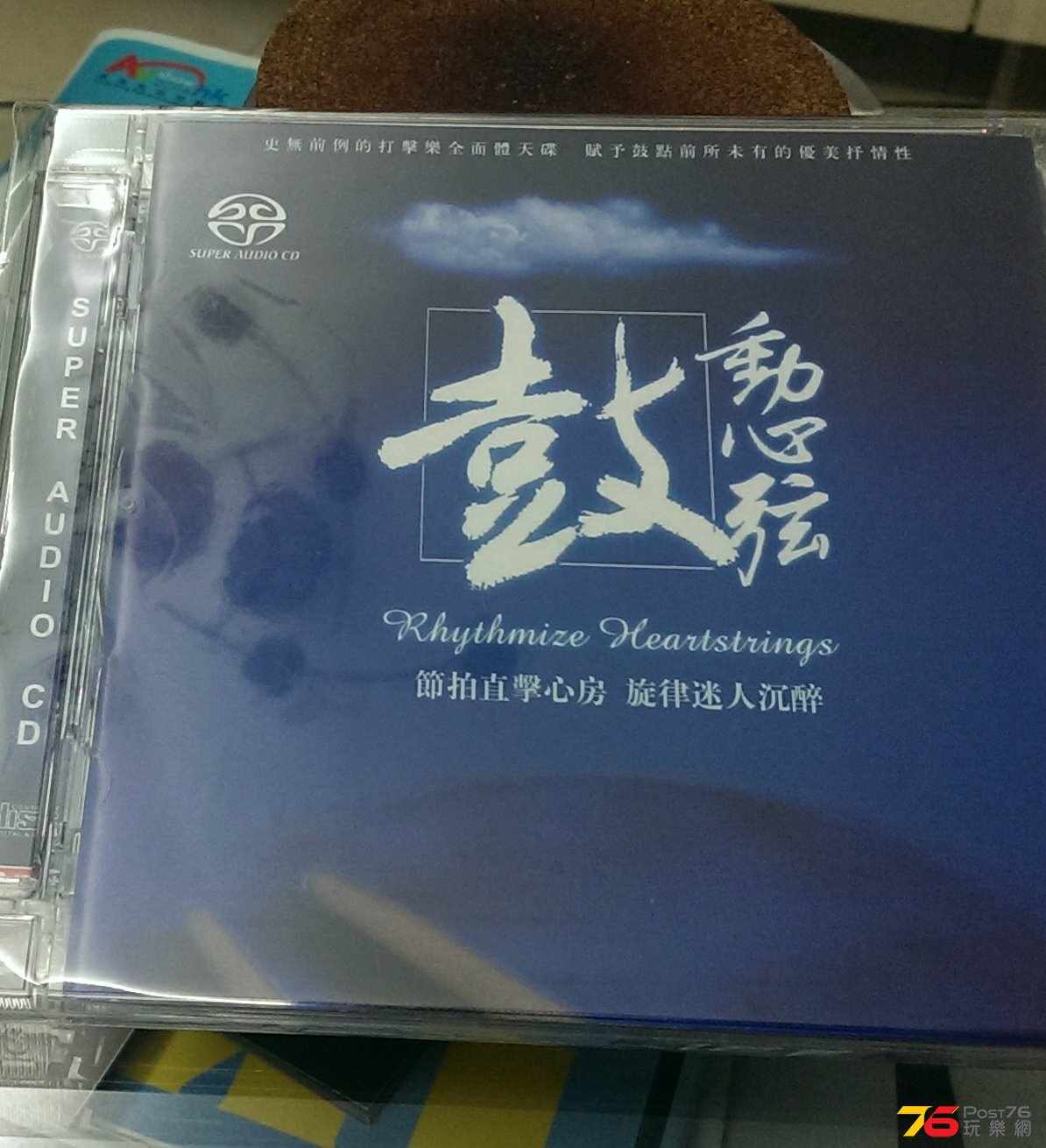 IMAG0469_1.jpg
