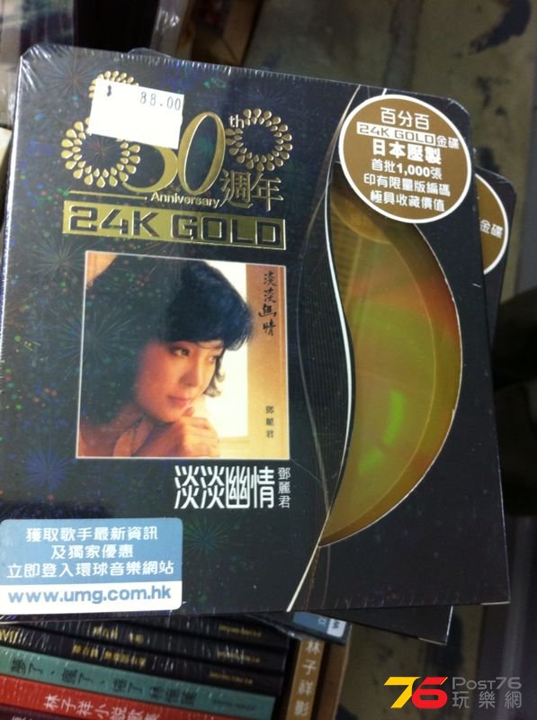 IMG-20140828-WA0002.jpg