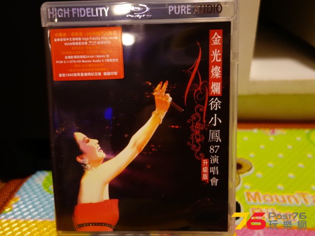 DSC01160.JPG