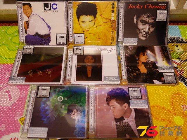 DSC01162.JPG