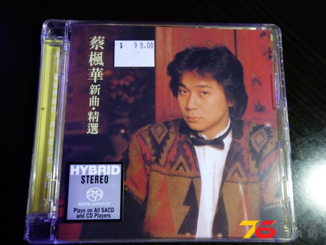 DSC01265.JPG