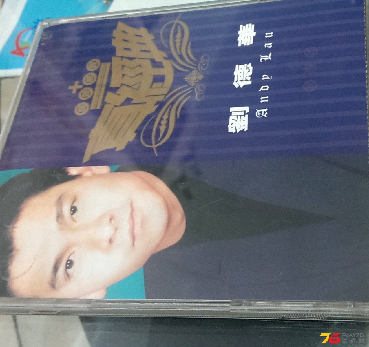 IMAG0472_1.jpg