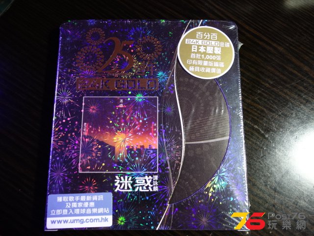 DSC01272.JPG