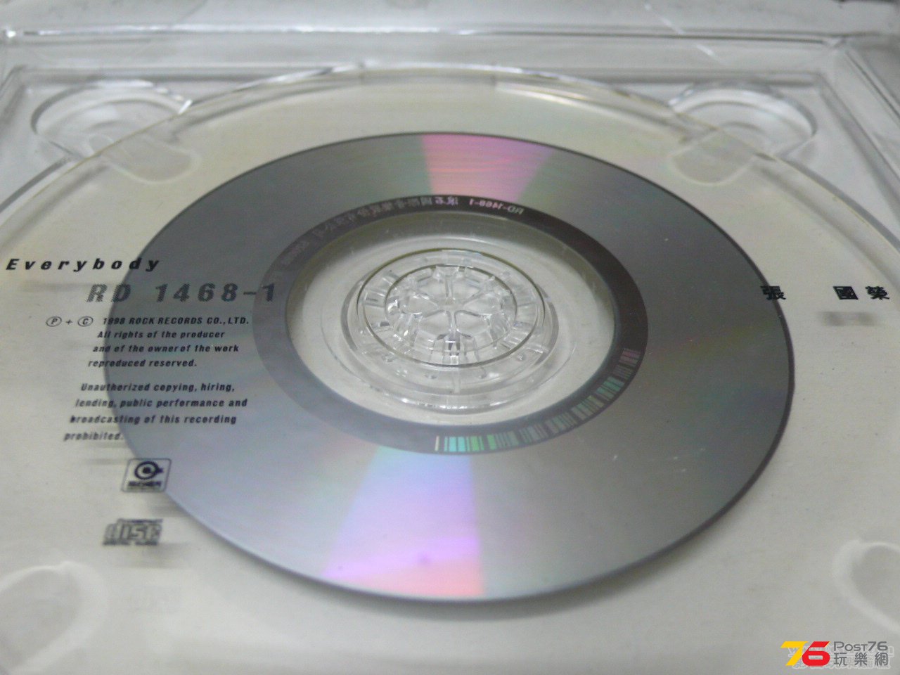 162004az1zgm4b4mfff044.jpg