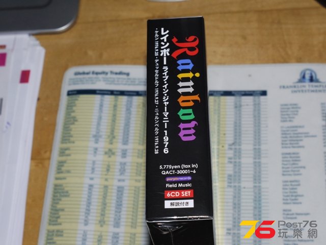P1050045.JPG