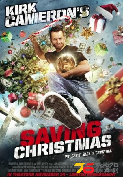 Saving Christmas.jpg