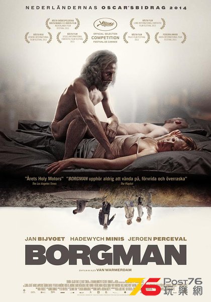 Borgman.jpg