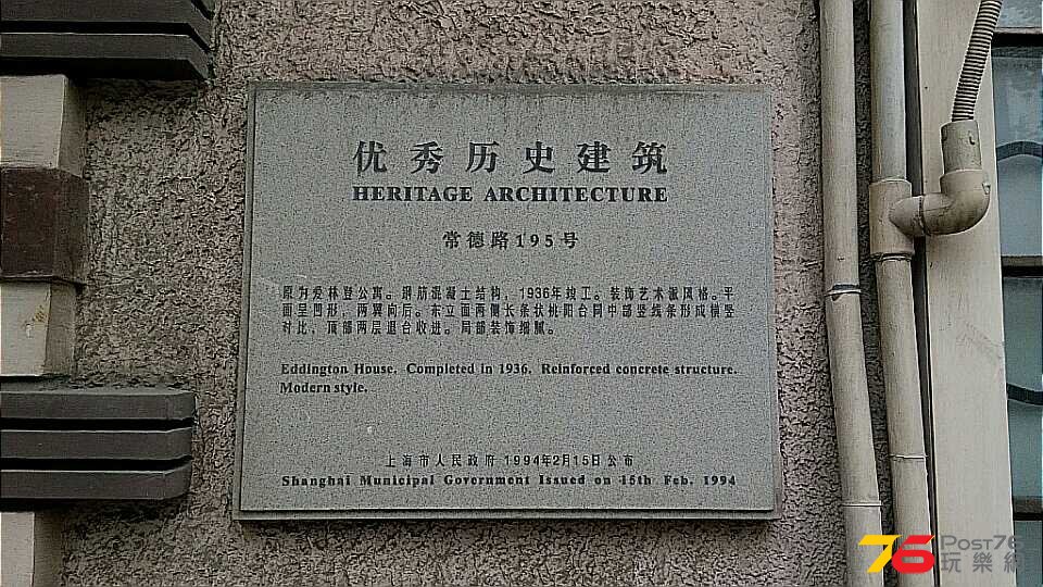 IMG_20140830_020851.jpg