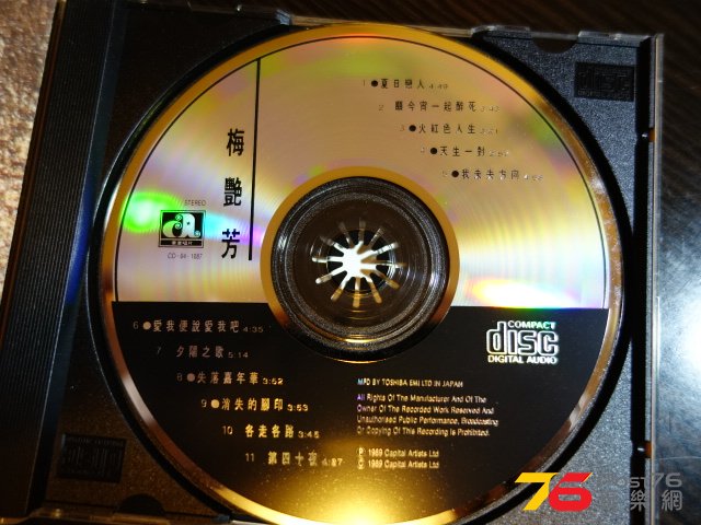 DSC01282.JPG
