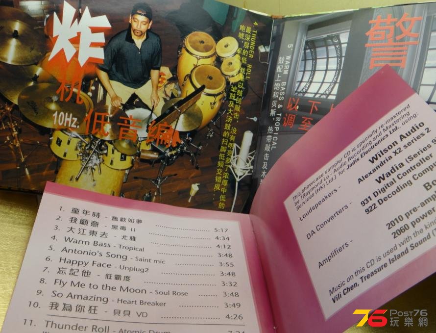 360截图20140830112232000.jpg