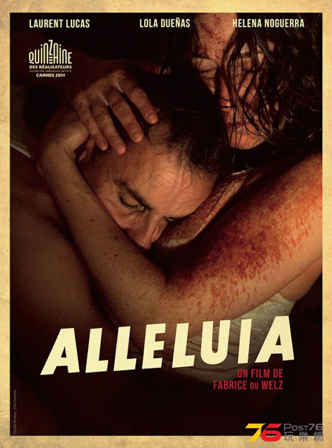 Alleluia.jpg