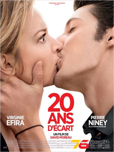 20 ans d\\\'Ecart.jpg