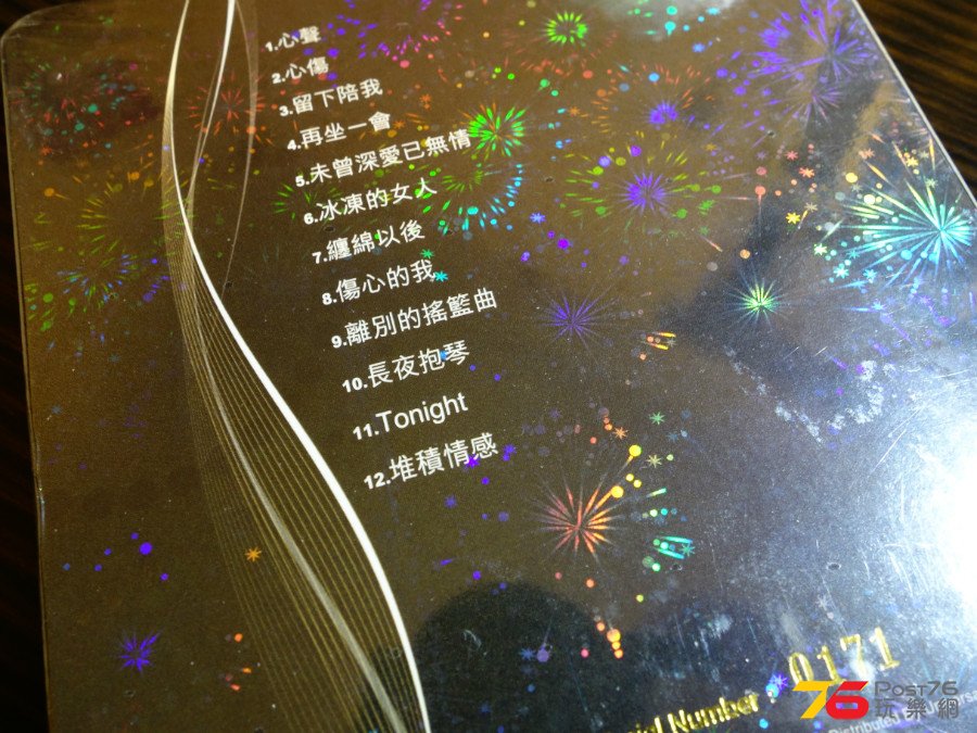 DSC01298.JPG