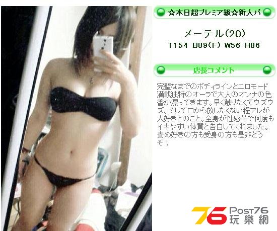 360截图20140901161251515.jpg