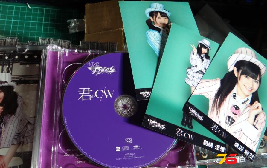 360截图20140901173817109.jpg