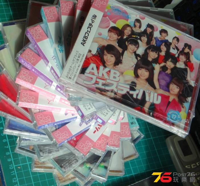 360截图20140901173845343.jpg