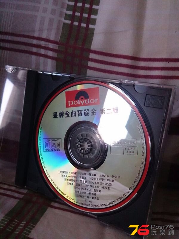 IMG-20140830-WA0022.jpg