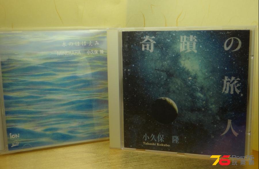360截图20140901202242046.jpg