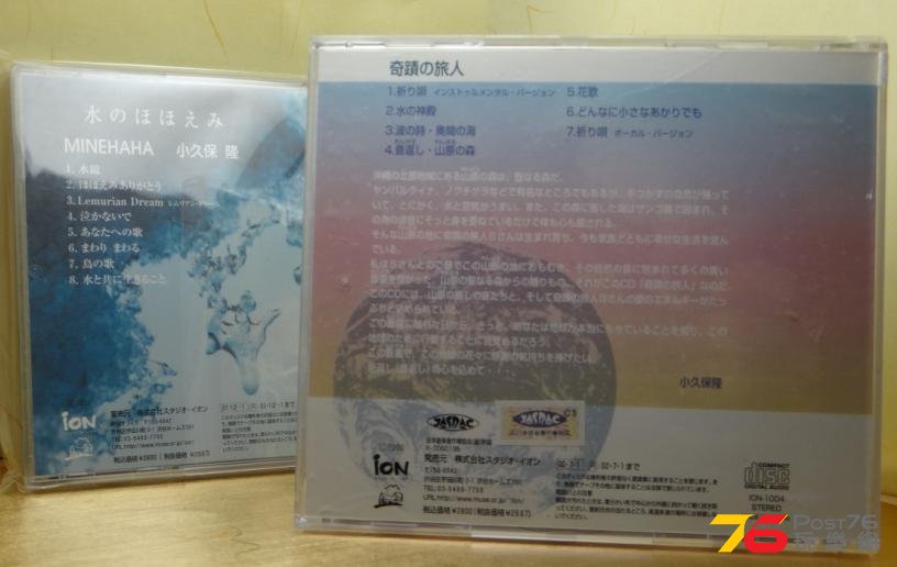 360截图20140901202252171.jpg