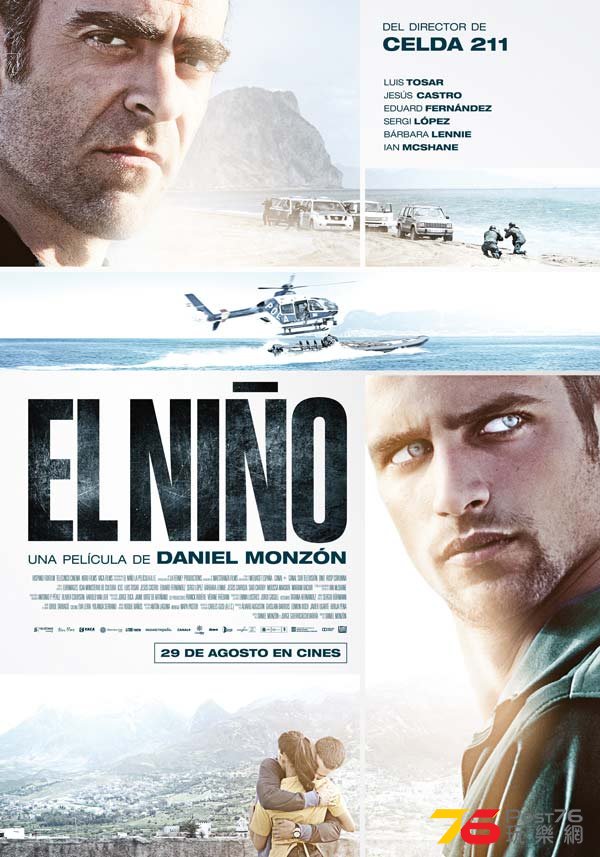 El Niño.jpg
