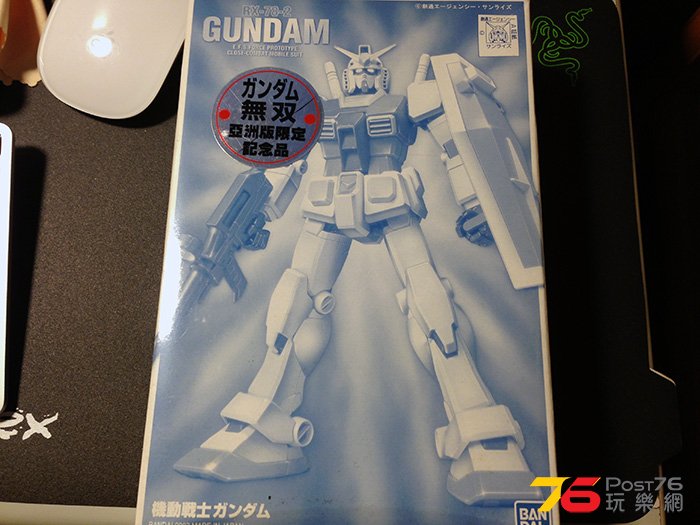 gundam1.jpg