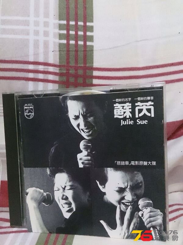 IMG-20140901-WA0015.jpg