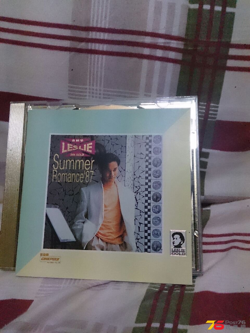 IMG-20140814-WA0026.jpg
