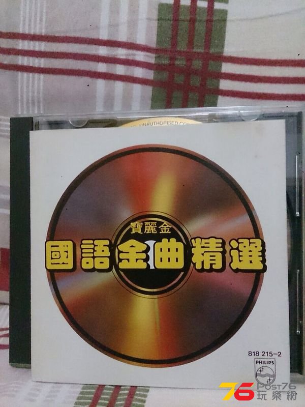 IMG-20140901-WA0010.jpg