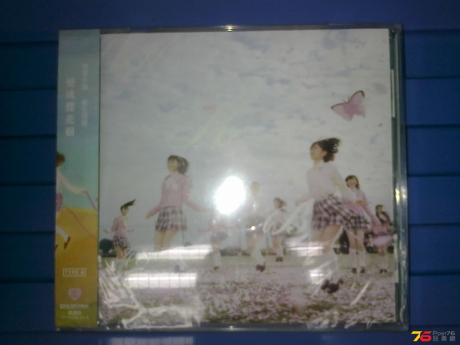 03 變成櫻花樹 (A).jpg