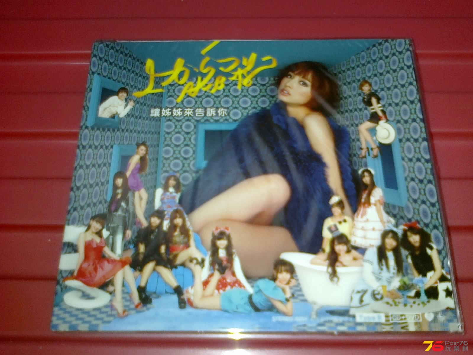 07 崇尚麻里子 (B).jpg