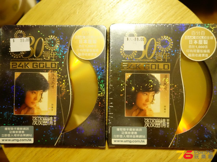 DSC01304.JPG
