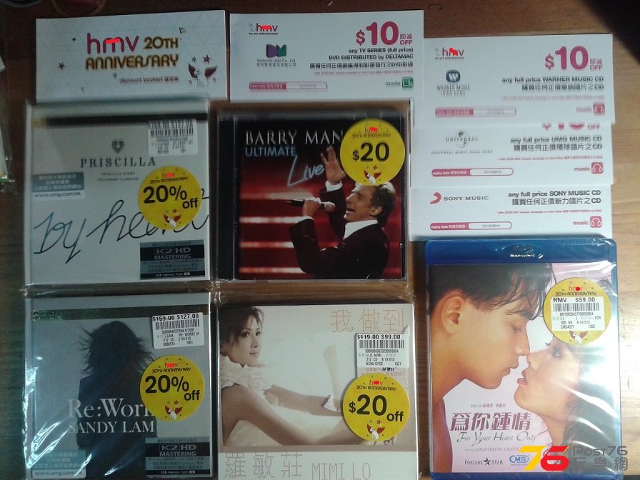 20140903_212703.jpg