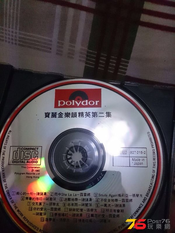 IMG-20140901-WA0014.jpg